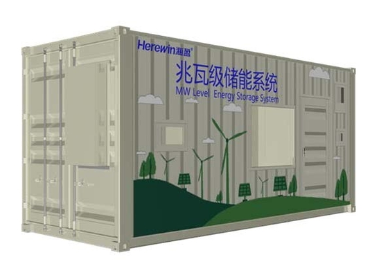Jarwin Industrial UPS ESS Bateria Sistema de Armazenamento de Energia BESS Produto e Solução